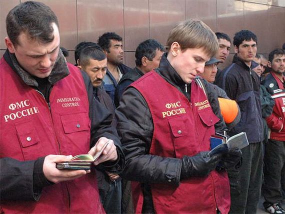 прописка в Славгороде